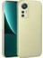 Xiaomi Xiaomi 12 Lite Kılıf Effx Premier Silikon Kapak-Gold 1