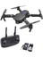C5 Kameralı Drone App Kontrol Wifi Li Katlanabilir Quatcopter 1