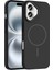 iPhone 16 Plus Kılıf Magsafe Şarj Özellikli Effx Ruby Silikon Kapak - Siyah 1