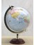 Dekoratif Dünya Küre 1
