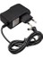 Powermaster PM-19253 15 Volt - 1 Amper - 15 Watt Şarjlı Matkap Adaptörü 3