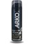 Men Anti-Irritation Tıraş Köpüğü 200ML 1