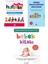 Set Harika Haftalar - Bebek Öncülüğünde Beslenme - Bebek Kitabı 1