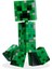 Minecraft® Creeper™ 21276 4