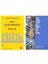 Körlük - Jose Saramago - Kaçaklar ve Mülteciler - Chuck Palahnuık 1