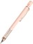 Shaker Mekanik Uçlu Versatil Kalem 0.7 mm Pastel Pembe 1