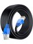(80 Metre) Dış Ortam Cat6 Internet Kablosu High Speed 2 Kat Dış Mekan 23AWG Bakır Tel 2