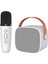 BK-320 Mikrofonlu Bluetooth Hoparlör - Beyaz 1
