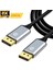 8k 240HZ Alüminyum Başlık Displayport To Displayport Kablo 5 Metre - AL5081 1