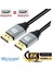 8k 240HZ Alüminyum Başlık Displayport To Displayport Kablo 5 Metre - AL5081 4