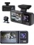 Sürüş ve Park Halinde Kesintisiz Güvenlik Için 3 Kameralı Profesyonel Dashcam 4