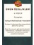 Altın Yaldızlı Gold 6 Kişilik Porselen Fincan Seti 12 Parça Türk Kahvesi Takımı Kahve Fincanı 100 ml 4