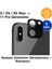 iPhone x / Xs / Xs Max Uyumlu Kamera Dönüştürücü Siyah Çerçeve – iPhone 11 Pro Görünümü + Koruyucu 1