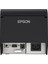 203DPI TM-T20X Termal Usb,seri Fiş,pos Yazıcı 2