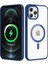 Apple iPhone 12 Pro Max Kılıf Magsafe Wireless Şarj Özellikli Silikon Mbfx Ege Kapak-Mavi 1