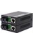 Htb-Gs-03 A/b Gigabit Fiber Optik Medya Dönüştürücü 1