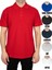Dream Theater Logo 3 Polo Yaka Kırmızı Tişört 5