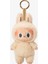 The Monsters | Exciting Macaron | Plush Pendant Blind Box 4