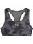 Run 4keeps Mid Impact Kadın Fitness Bra 1
