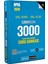 2026 Kpss Lisans Karma Set(Konu Anlatımı-Çözümlü 3000 Soru Bankası-Çek Kopart Yaprak Test-30 Deneme) 6