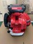 Garden Pro Üfleme Mina 5 HP 75cc 1