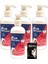 Playboy 4'lüx 250 ml Tüy Dökücü Krem Ceviz Sütlü & Cevizli Rus Merhemi + Yanında Jel - 000031KI 1