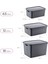 3'lü Kapaklı Kutu Seti, Antrasit, 4,5-12-18 Lt, Dayanıklı ve Şık Depolama Çözümü 6