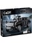 C51207W Cada Swat Kamyonu Blok Seti 561 Parça -Vagon Life 1