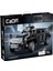 C51207W Cada Swat Kamyonu Blok Seti 561 Parça -Vagon Life 5