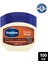 Nemlendirici Jel Krem Cocoa Butter, 100 ml 2