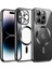 Iphone 12 Pro Kılıf Kross Magneticsafe Kapak - Siyah Bstmy 1