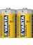 Varta Superlife Çinko Büyük D Boy Pil 24'lü Paket 1