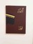 Kâbe Tablosu – Allah ve Muhammed Yazılı | Islami Dekoratif Tuval Tablo (34X24 Cm) 3
