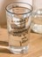 Lcw Home Baskılı Cam Bardak 500 ml (W5) 4