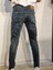 Colins Slim Fıt Model Erkek Koyu Jean Kot Pantolon 4