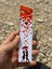 Aşk Yağmuru – Kabartmalı 3D Renkli Romantik Kitap Ayracı (3,5 x 15 Cm, Pla) 4