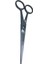 Mat Çelik Berber Makası 14 Cm, Taksun 702-5,5 1