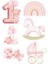 1 Yaş Pembe Yenilebilir Cupcake ve Pasta Resim Baskı 1