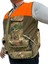 Turuncu Omuzlu Meşe Desen Avcı Yeleği - 30 Fişek Kapasiteli - 12 Kalibre 3