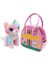 50455 SUN-FNV-CUTEKINS PELUŞ CATICORN POSH TAŞIMA ÇANTALI 1