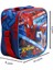 Spider Man Lisanslı Ilkokul Beslenme Çantası Beslenme Kutusu Erkek Okul Çantası 2