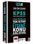 2026 Kpss Lise Ön Lisans Gygk Süper Set(Konu Anlatım-Soru Bankası-Yaprak Test-Çıkmış Sorular-Deneme) 6