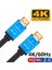 MB MB50104K HDMI Kablo 1,5 Metre – 4K UHD Destekli, Altın Uçlu, Kutulu 1