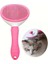 Pembe Otomatik Temizlenen Tuşlu Evcil Hayvan Fırçası Kedi Köpek Tüy Toplayıcı Tarak 1
