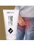 Piles Krem Hemoroidinize Basurunuza Ağrılarınıza 50ML x 4 Adet 2