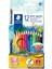 & WizDesign 144 10NC Noris Club Aquarell Kuru Boya Kalemleri – Sulu Boya Etkili, Fırça Hediyeli (12 Veya 24 Renk Seçenekleri) 1