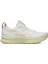 Gel-Kayano 32 Erkek Krem Koşu Ayakkabısı 1011C052-101 1