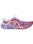 Noosa Tri 16 Erkek Krem Koşu Ayakkabısı 1011B872-101 1