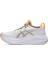 Gel-Nimbus 27 Kadın Krem Koşu Ayakkabısı 1012B753-103 2