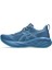 Novablast 5 Erkek Lacivert Koşu Ayakkabısı 1011B974-405 2